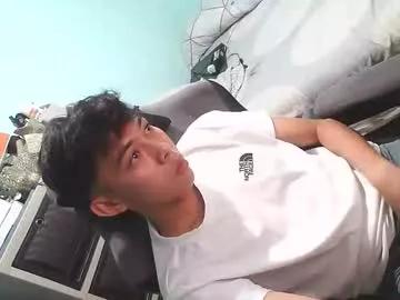 _asiancutebaby from Chaturbate is Freechat