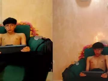 _taylor_black from Chaturbate is Freechat