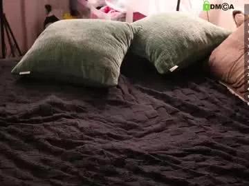 Photos of about_the_bulge from Chaturbate is Freechat