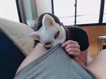 adulterouscouple from Chaturbate is Freechat