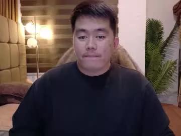 akihiro_morningstar from Chaturbate is Freechat