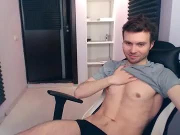 alexspilner from Chaturbate is Freechat