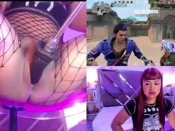 aliceroys from Chaturbate is Freechat