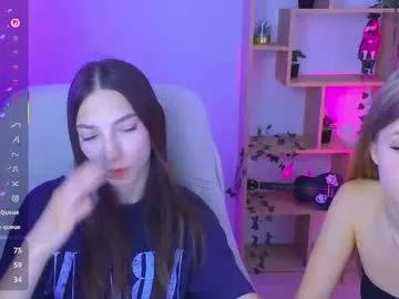 alisemeaw from Chaturbate is Freechat