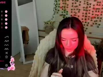 allana_dream from Chaturbate is Freechat