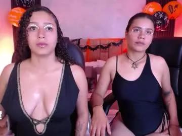 Checkout the world of free chat sex and chat with our steamy slutz, bringing your cherished characters to life with authentic outfits and live productions.
