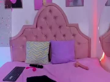 amandalee26 from Chaturbate is Freechat