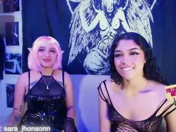 Checkout the world of free chat sex and chat with our steamy slutz, bringing your cherished characters to life with authentic outfits and live productions.