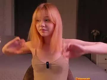 amber__soul from Chaturbate is Freechat