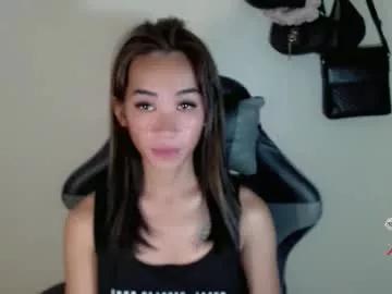 ami_lewis from Chaturbate is Freechat