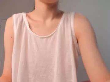 amina_yoo from Chaturbate is Freechat