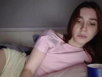 amoremeoww from Chaturbate is Freechat