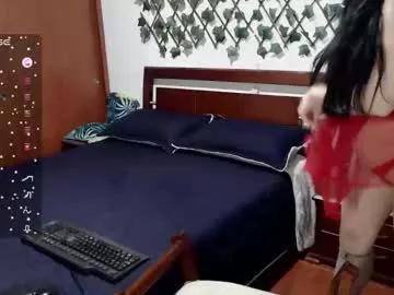 amy_jacobs from Chaturbate is Freechat