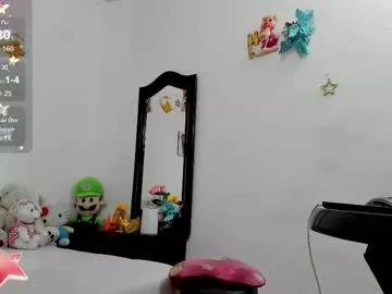 amy_jones07 from Chaturbate is Freechat