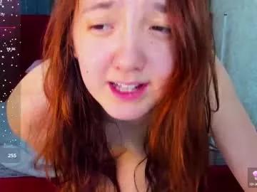 andrea_svel from Chaturbate is Freechat