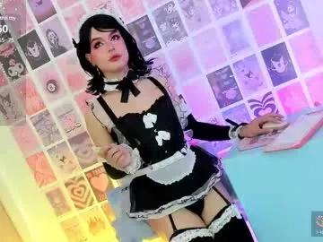 Checkout the world of free chat sex and chat with our steamy slutz, bringing your cherished characters to life with authentic outfits and live productions.