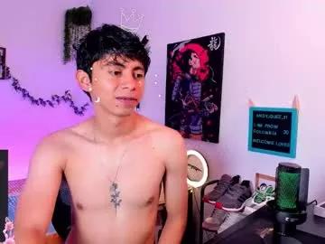 andy_guez_11 from Chaturbate is Freechat