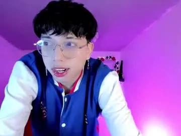 angellonfire from Chaturbate is Freechat