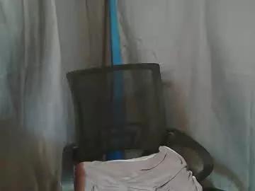 asian_angelcumster from Chaturbate is Freechat