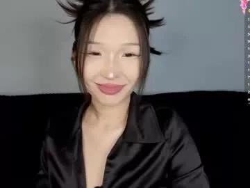 asian_euphoria from Chaturbate is Freechat