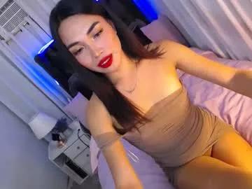 asian_luci from Chaturbate is Freechat