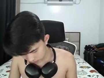 asian_prince21 from Chaturbate is Freechat