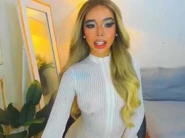asiandiamond69 from Chaturbate is Freechat