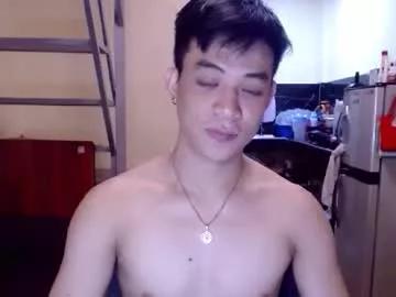 asiandreamboyx from Chaturbate is Freechat