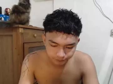 asianhottie05 from Chaturbate is Freechat