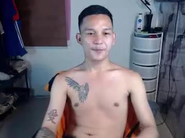 asianhugecock05 from Chaturbate is Freechat