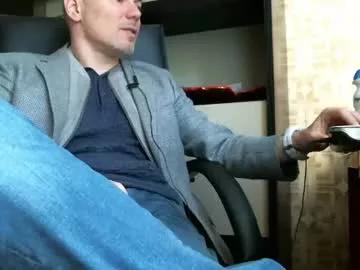 asterion51 from Chaturbate is Freechat