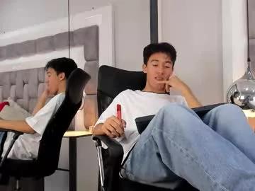 austinreeds from Chaturbate is Freechat