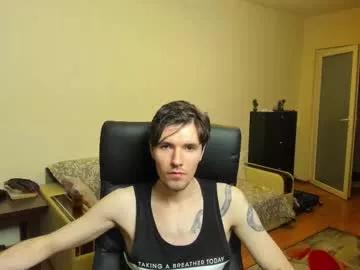 awesome_justin from Chaturbate is Freechat