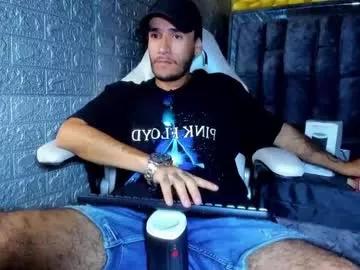 axell_cross2 from Chaturbate is Freechat