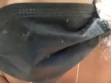 babypink_143 from Chaturbate is Freechat