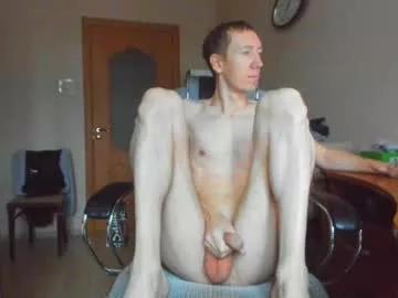 banana_skinny_boy from Chaturbate is Freechat