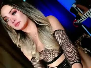 bby_lexielore69 from Chaturbate is Freechat