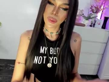 beautiful_mistake from Chaturbate is Freechat