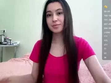 bella_gasp from Chaturbate is Freechat
