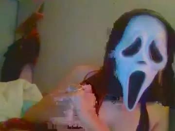 bequietalreadyy from Chaturbate is Freechat