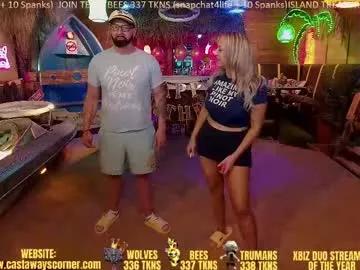 bigbananamilfshake from Chaturbate is Freechat