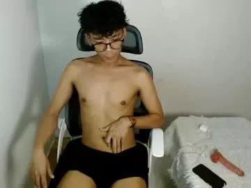bigdickasian_gay from Chaturbate is Freechat