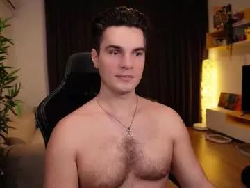 billypassion from Chaturbate is Freechat
