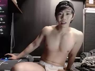 blackdimsum from Chaturbate is Freechat
