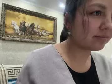 bluesilk_sins from Chaturbate is Freechat