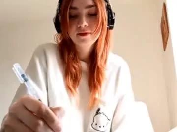 blush_lover from Chaturbate is Freechat