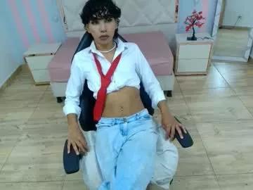 bunny_tay1 from Chaturbate is Freechat