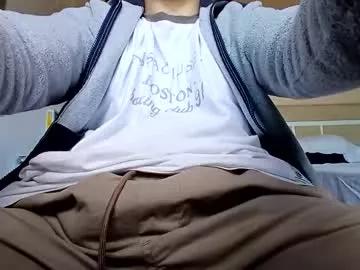 bunnybam12 from Chaturbate is Freechat