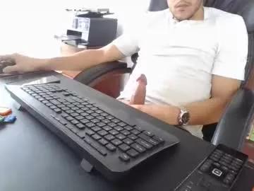 cahama_007 from Chaturbate