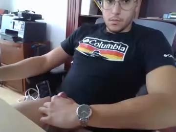 cahama_007 from Chaturbate